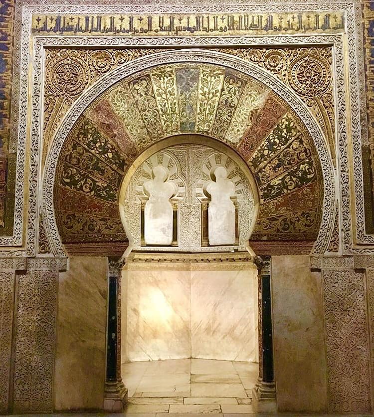 Inside the Mezquita of Córdoba